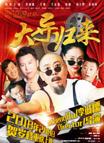 成人国产精品一区二区免费